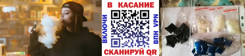 Где купить наркотики Шелехов АМФЕТАМИН  Меф мяу мяу  КОКАИН 