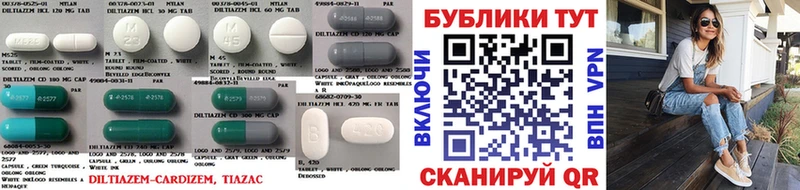 omg зеркало  Шелехов  ЭКСТАЗИ бентли  наркошоп 