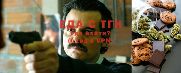 COCAINE Елизово