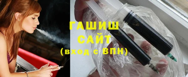 прущие крисы Горно-Алтайск