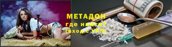 прущие крисы Горно-Алтайск