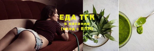 прущие крисы Горно-Алтайск