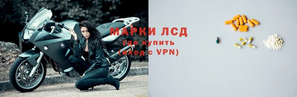 таблы Елабуга