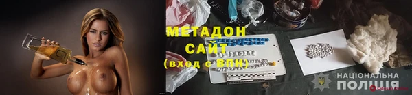 ешки Горняк