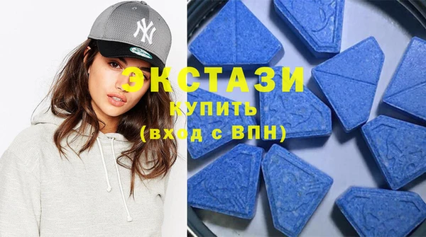 прущие крисы Горно-Алтайск
