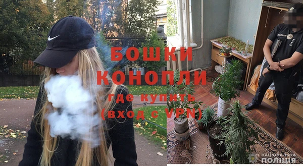 прущие крисы Горно-Алтайск