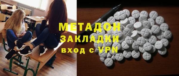 ешки Горняк