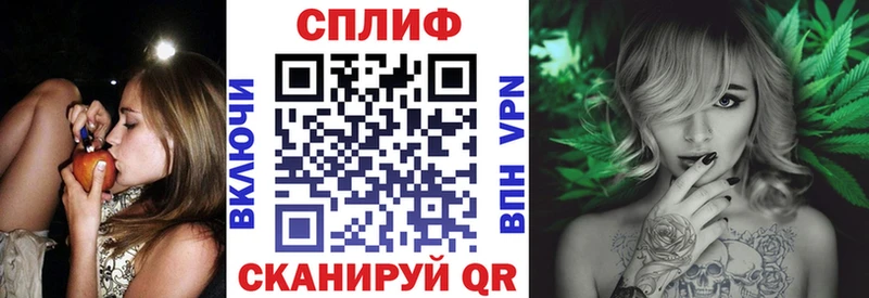 OMG как зайти  Шелехов  площадка какой сайт  Бошки Шишки THC 21% 